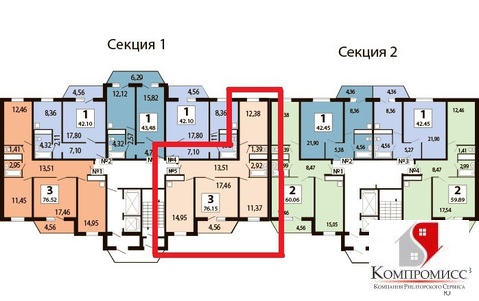 Дрожжино, 3-х комнатная квартира, Южная д.23 к1, 5800000 руб.