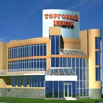 Строительный проект Торгового центра, 90000000 руб.