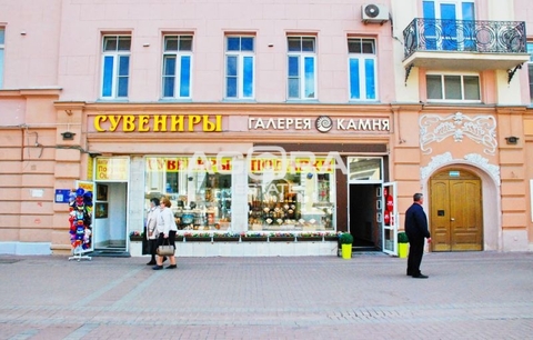 Продажа торгового помещения, м. Арбатская, Ул. Арбат Продажа торгового помещения, м. Арбатская, Ул. Арбат