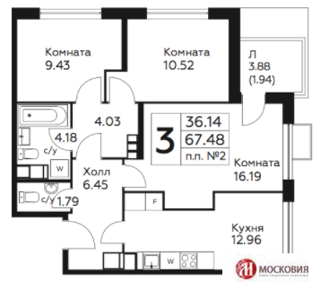 Москва, 3-х комнатная квартира, ул. Лазурная д.16, 5604214 руб.