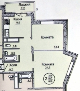 Смирновка, 2-х комнатная квартира, поселок Смирновка д.дом К 55, 2000000 руб.