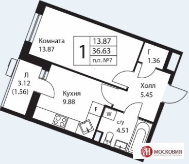 Купить Квартиру Студию С Пропиской В Москве