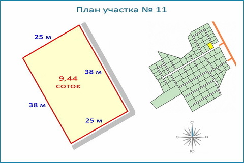 Участок 9,4 соток в новом кп, ипотека, 10 км от ЗЕЛАО г. Москвы, 1701000 руб.