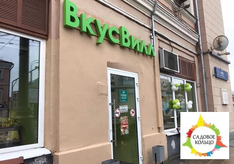Продажа торгового помещения в непосредственной близости от м. Сухаревс Продажа торгового помещения в непосредственной близости от м. Сухаревс