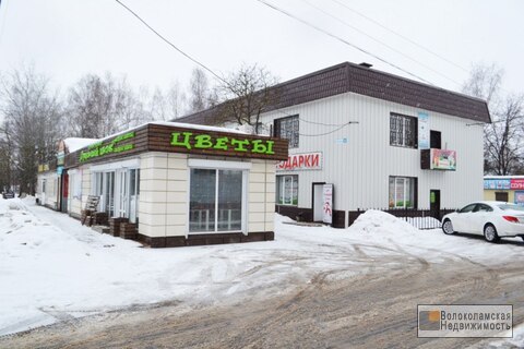 Аренда офиса 20м в центре Волоколамска Аренда офиса 20м в центре Волоколамска
