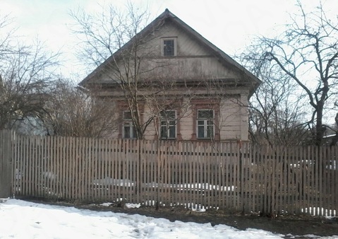 Продается дом, 4100000 руб.