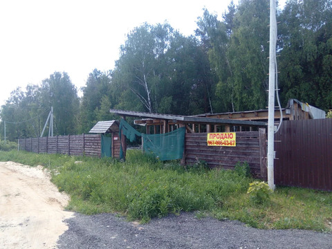 Продам участок Продам участок