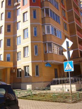 Балашиха, 2-х комнатная квартира, мкр Янтарный, Акуловский проезд д.6, 6200000 руб.