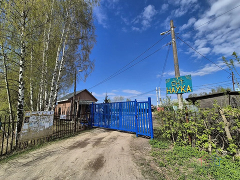Участок 4,5 сот. (СНТ, ДНП), 600000 руб.