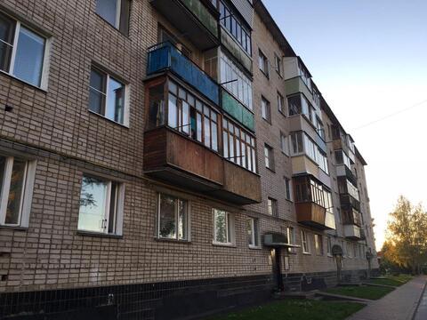 Старый Городок, 3-х комнатная квартира, ул. Почтовая д.1, 3600000 руб.