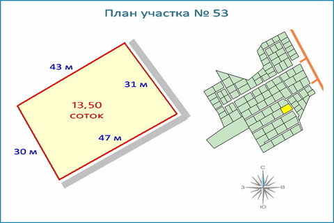 Участок 13,5 соток в новом кп, ипотека, 10 км от ЗЕЛАО г. Москвы, 2430000 руб.