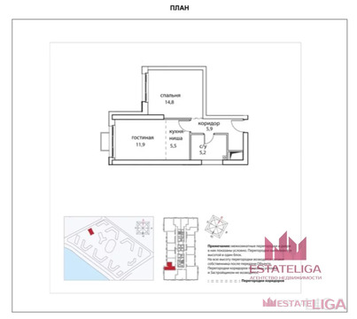 Москва, 1-но комнатная квартира, Шелепихинская наб. д.34к6, 20500000 руб.