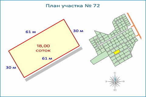 Участок 18 соток в кп, ипотека, рассрочка, 10 км от ЗЕЛАО г. Москвы, 3240000 руб.