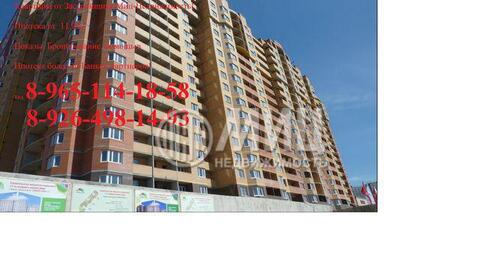 Видное, 3-х комнатная квартира, ул. Школьная д.82, 5507000 руб.