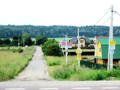 ИЖС, 12.5 соток, деревня Никифоровское. Москва река., 1600000 руб.