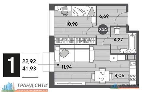 Пушкино, 1-но комнатная квартира, Зеленая роща д.1, 5857621 руб.