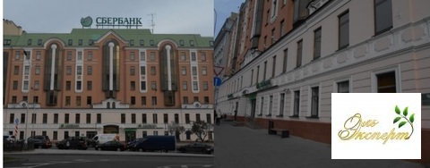 Продажа офисного здания., 1265500000 руб.