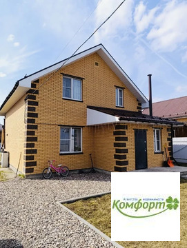Продажа дома, Раменское, Раменский район, ул.Сергея Белокурова, 15300000 руб.