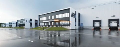 Продажа склада, Балашиха, Балашиха г. о., ул. Новгородская, 317739240 руб.