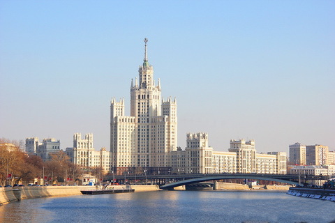 Москва, 3-х комнатная квартира, Котельническая наб. д.1/15, 39000000 руб.