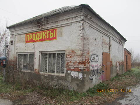 Магазин Торговое помещение, 850000 руб.