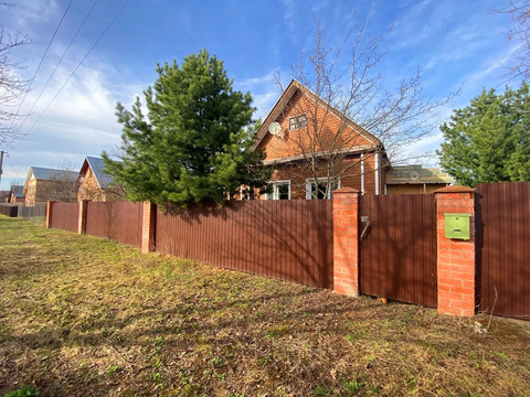 Дом в деревне Цаплино, 4490000 руб.