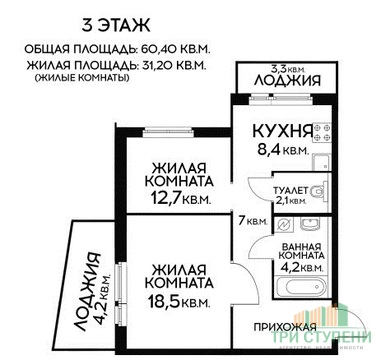Королев, 2-х комнатная квартира, ул. Горького д.4г, 5050000 руб.