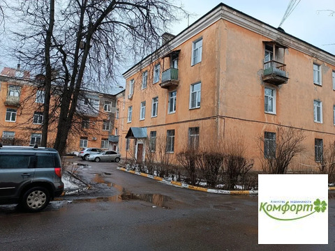 Быково, 3-х комнатная квартира, ул. Чкалова д.д.1, 6500000 руб.