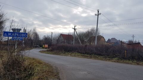 Участок земли с центральными городскими коммуникациями Подольск, 5500000 руб.