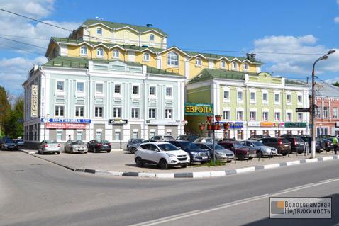 Аренда торгового помещения в центре Волоколамска, 9000 руб.