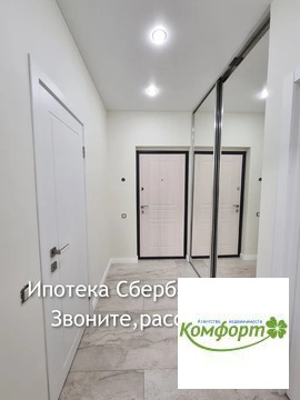 Раменское, 2-х комнатная квартира, Семейная д.2, 7590000 руб.