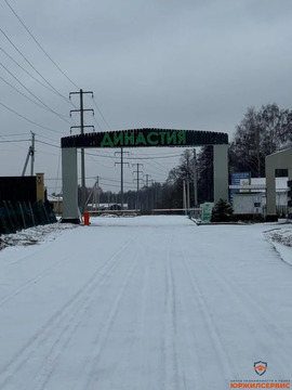 Продажа дома, Домодедово, Домодедово г. о., Московская обл, 12900000 руб.