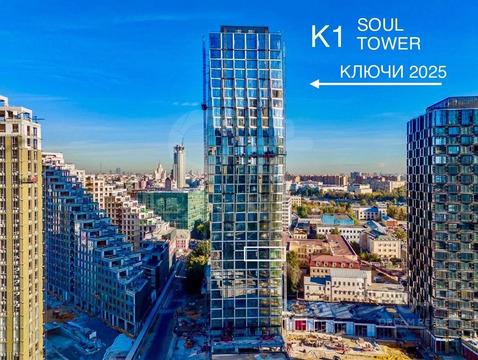 Москва, 3-х комнатная квартира, ул. Летниковская д.1110к6, 46000000 руб.