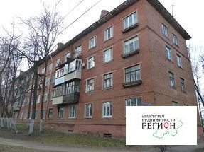 Наро-Фоминск, 3-х комнатная квартира, ул. Карла Маркса д.3, 4800000 руб.