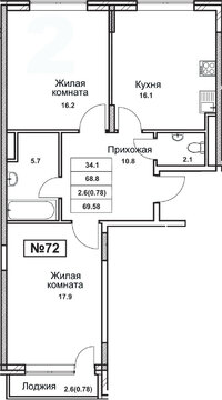Троицк, 2-х комнатная квартира, ул. Промышленная д., 6547981 руб.