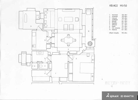 Москва, 2-х комнатная квартира, ул. Самотечная д.5, 49900000 руб.