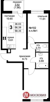 Москва, 3-х комнатная квартира, Чистая д.4, 4610000 руб.