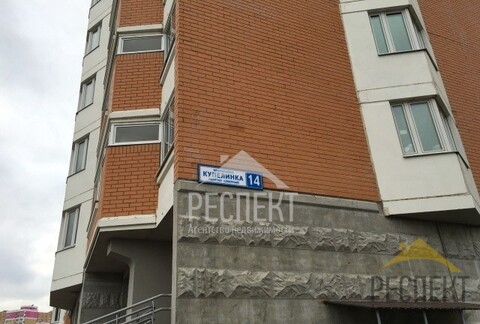 Видное, 1-но комнатная квартира, ул Героя Советского Союза В.Н.Фокина д.8, 3200000 руб.