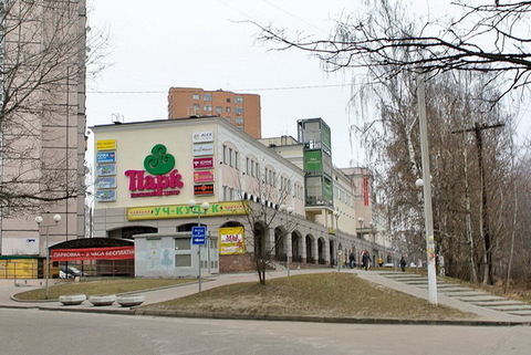 Псн 655 кв.м в действующем тоц в центре Красногорска, 6 км от МКАД Псн 655 кв.м в действующем тоц в центре Красногорска, 6 км от МКАД