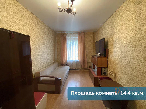 Продается комната в трехкомнатной квартире ул. Гагарина, д.33. Продается комната в трехкомнатной квартире ул. Гагарина, д.33.