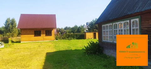 Продажа дома, Афанасовка, Наро-Фоминский район, Главная улица, 5750000 руб.