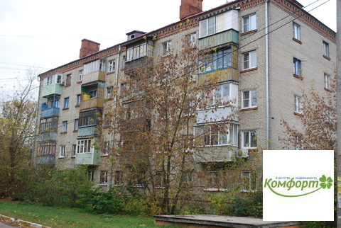 Раменское, 1-но комнатная квартира, ул. Красный Октябрь д.52, 1600000 руб.