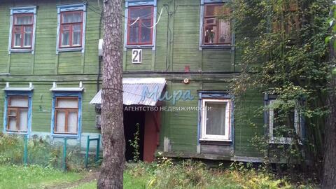 Малаховка, 1-но комнатная квартира, ул. Щорса д.21, 1250000 руб.
