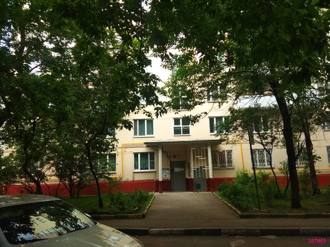 Москва, 2-х комнатная квартира, ул. Нагорная д.17к2, 7500000 руб.