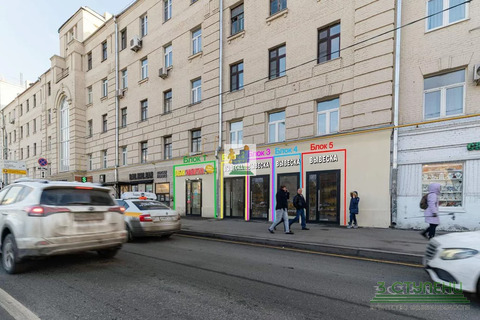 Продажа торгового помещения, Ул. Грузинский Вал Продажа торгового помещения, Ул. Грузинский Вал