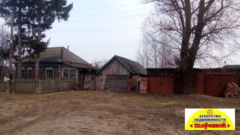 Дом д. Алферово ул. Первомайская Егорьевский р-он ПМЖ ИЖС с пропиской, 1000000 руб.