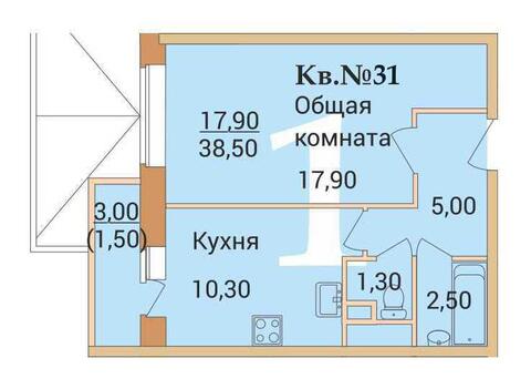 Химки, 1-но комнатная квартира, мкр. Ивакино д., 2864220 руб.