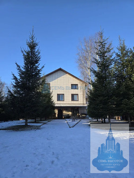 Продажа дома, Домодедово, Домодедово г. о., 37, 16500000 руб.