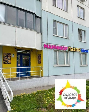 Продается нежилое помещения (с арендаторами) в собственности ооо (100 Продается нежилое помещения (с арендаторами) в собственности ооо (100