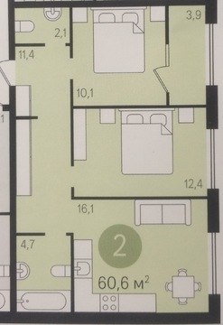 Видное, 2-х комнатная квартира, д. Сапроново д.1, 4230000 руб.